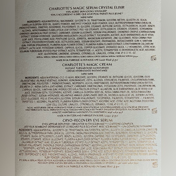 Charlotte Tilbury’s “Recovery Skin Set” - Picture 2 of 3